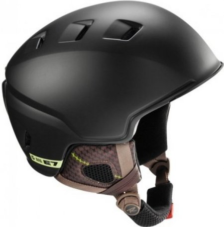 Obrázek Helma ROSSIGNOL EXPERIENCE 7 - RK2H208