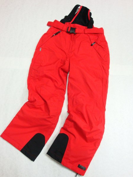 Obrázek Dámské kalhoty Killtec Villena - red